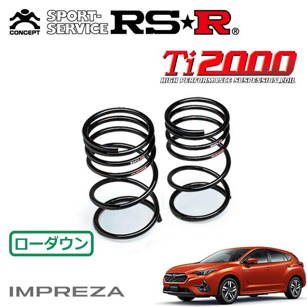 RSR Ti2000 ダウンサス リアのみ インプレッサ GUE R5.4〜 4WD STーH
