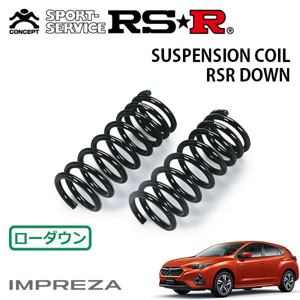 RSR ダウンサス フロントのみ インプレッサ GUE R5.4〜 4WD STーH