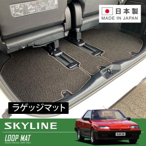 RUGSLAY ループマット フロアマット 1台分 MR2 AW10 AW11 S59/06〜H01