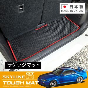 RUGSLAY タフマット ラゲッジマット スイフトスポーツ ZC33S H29/09