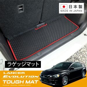 ☆ 三菱 純正 新品 ランサーエボリューションX トランクオープナー