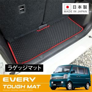 RUGSLAY タフマット ラゲッジマット インプレッサスポーツ