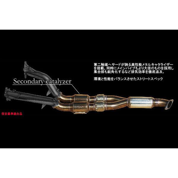 SARD サード スポーツキャタライザー メタル製第2触媒 GT-R CBA-R35 H19.12〜...
