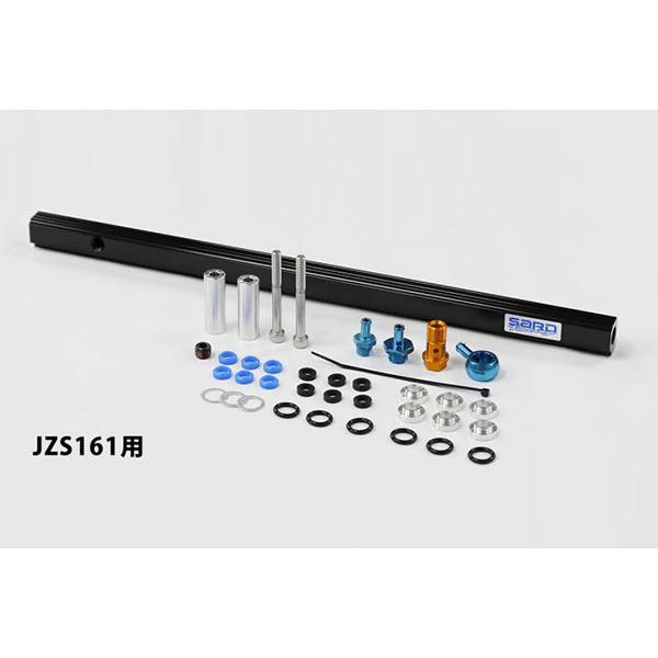 SARD サード フューエルデリバリーパイプ AN#6 アリスト JZS161 H9.8〜H16.1...
