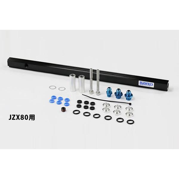 SARD サード フューエルデリバリーパイプ φ8 スープラ JZA80 H5.5〜H17.8 2J...