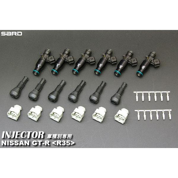 SARD サード 車種別専用インジェクター 900cc 黒 GT-R R35 H19.12〜 VR3...