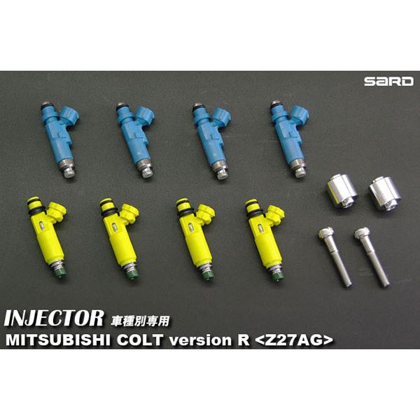 SARD サード 車種別専用インジェクター 380cc 黄 コルト ラリーアート バージョンR Z2...