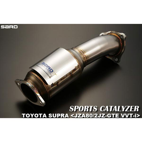 SARD サード スポーツキャタライザー スープラ GF-JZA80 H11.7〜H14.8 2JZ...