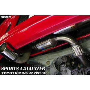 SARD スポーツキャタライザー　スポーツ触媒　jzx100、110、171 SARD スポーツキャタライザー MARK2・CRESTA・CHASER GF-JZX100