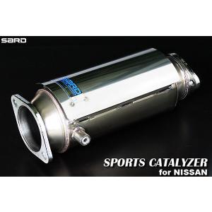 SARD サード スポーツキャタライザー シルビア E-PS13 H3.1〜H5.10 SR20DET 5MT