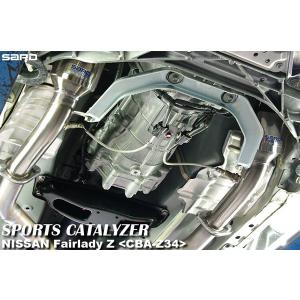 SARD（サード） スポーツキャタライザー フェアレディZ Z34 VQ37VHR