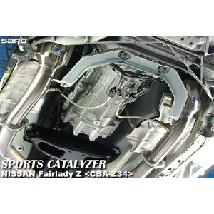 SARD サード スポーツキャタライザー フェアレディZ CBA-Z34 H20.12〜 VQ37VHR 7AT
