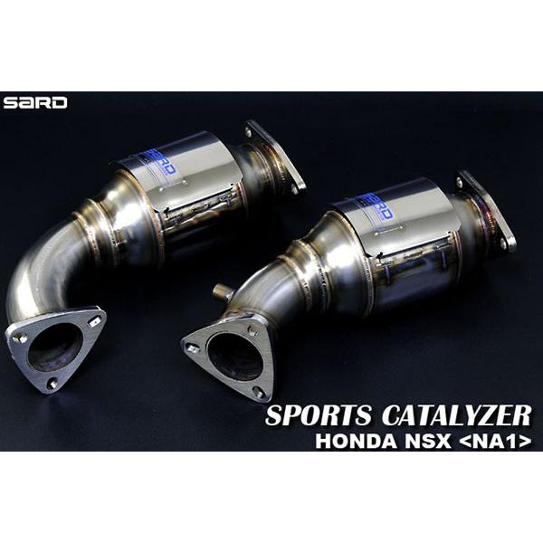 SARD サード スポーツキャタライザー NSX E-NA1 H2.9〜H9.1 C30A 5MT
