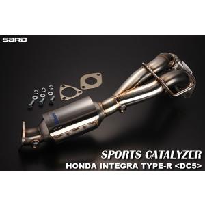 5ZIGEN マフラー ミラクルファイアーボール インテグラ LA-DC5 H13.6