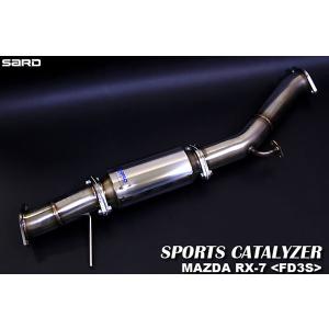 SARD（サード） マフラーパーツ 触媒ガスケット RX-7 FD3S H3.12〜 13B