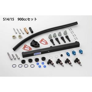 SARD サード フューエルデリバリーパイプ＆インジェクターセット