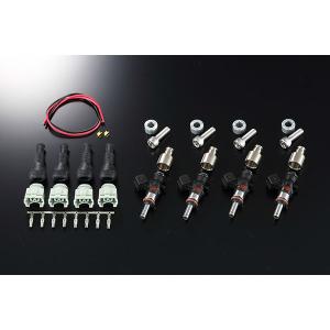 HKS（エッチケーエス） 86 ZN6 フューエルアップグレードキット