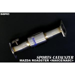 SARD スポーツキャタライザー ロードスター [E-NA6CE]