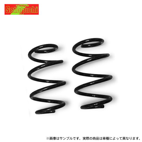 Setoguchi セトグチ リフトアップコイル リア 約5cm(約2インチ)アップ ランドクルーザ...