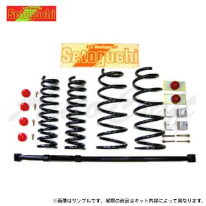 ランクル200用 ARB 2721 リアコイルスプリング 2本セット Amazon | ARB