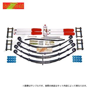 ランクル40 リーフスプリング 4✖️4 エンジニアリング mocbell_4x4-cst010h