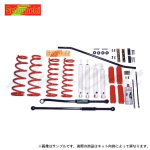 BILSTEIN（ビルシュタイン） BILSTEIN B6 純正形状スポーツダンパー