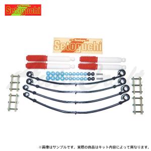 プロスタッフ ZEAL 3インチアップスペシャルリーフ Ver.1