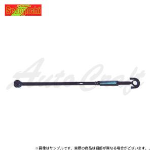 Setoguchi セトグチ 調整式ラテラルロッド フロント ランドクルーザー