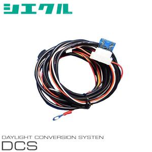 NISMO nismo ニスモ カーボンドアミラーカバー 左右2ヶセット ノート