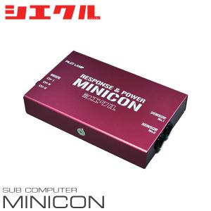 BLITZ ブリッツ BPC15 パワコン N-BOX JF3,JF4 Turbo用 サブコン