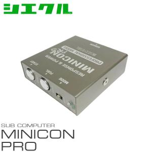 siecle シエクル ミニコンプロ  バモス HM1 HM2 H12.2〜H30.5 E07Z ターボ MCP-P02H｜auto-craft