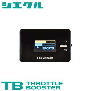 BLITZ（ブリッツ） スロットルコントローラー SXSB1 スマスロX Sma