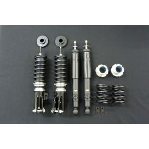 シルクロード サスペンションキット RMS-K 【2WD】アルトワークス