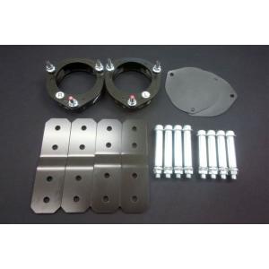 SilkRoad シルクロード ローダウンキット リア ハイゼットトラック