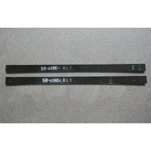 SilkRoad シルクロード ローダウンキット リア ハイゼットトラック