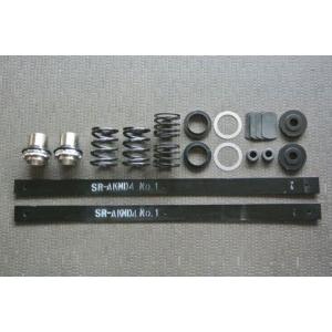 全国送料無料】シルクロード 【ローダウンフルキット】 ダイハツ