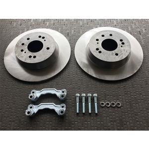 SilkRoad シルクロード 補修用ブレーキローター SLITタイプ アルト