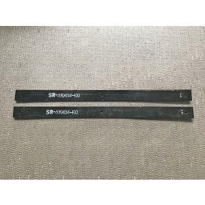 SilkRoad/シルクロード】 ローダウンキット フルセット スズキ