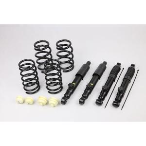 SilkRoad シルクロード ローダウンキット フロント ハイゼット