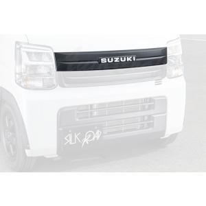 SilkRoad シルクロード ボンネットガーニッシュ エンブレム取付用穴