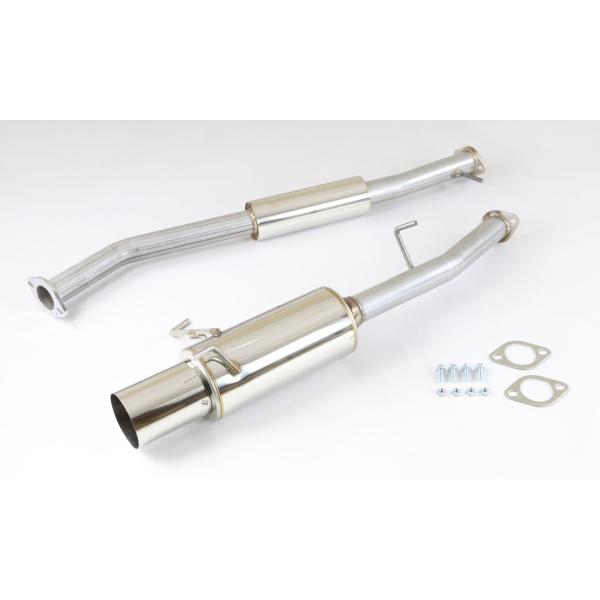 SilkRoad シルクロード Z9【絶空】マフラー アルスター スカイライン HR34 RB20D...