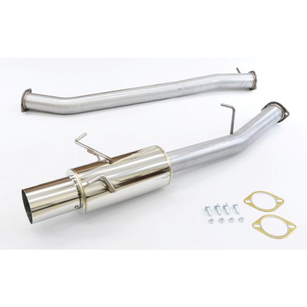 SilkRoad シルクロード Z9【絶空】マフラー アルスター スカイライン ER34 RB25D...