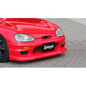 シュピーゲル リアスポイラー カプチーノ EA11R リアアンダー