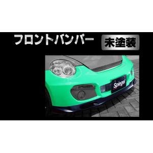 シュピーゲル Spiegel Artista フロントグリル コペン L880K : オート