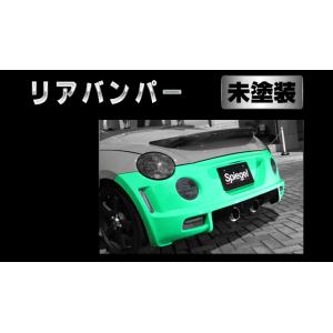 TAKE OFF（テイクオフ） CROSS STAGE Extric コペン リアウイング/FRP