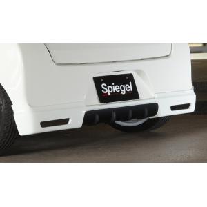 ミライース　純正OPリヤスポイラー ミライース バックドアスポイラー ダイハツ純正部品 パーツ オプション