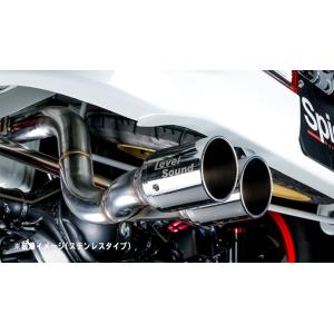 Spiegel シュピーゲル LS-304 車検対応マフラー ステンレステール タフト 5BA-LA...