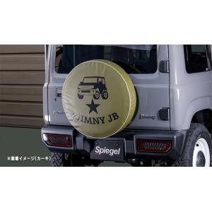 l700s l710s ミラジーノ　可動式ピロアッパーマウント　シュピーゲル？ ピロアッパーマウント 可動式 フロント ミラジーノ(ミラ) L700S