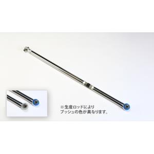 シュピーゲル Spiegel ダイハツ用 リアショートスプリング 110mm