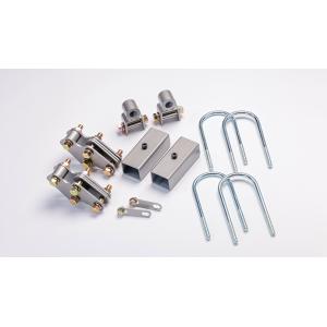 シュピーゲル Spiegel 可動式ピロアッパーマウント フロント